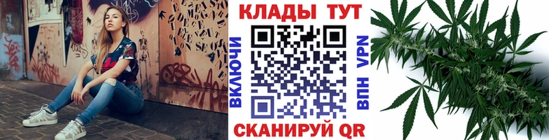 Купить наркотик аптеки Лаишево ГАШ  БУТИРАТ  АМФЕТАМИН  Мефедрон  A-PVP 