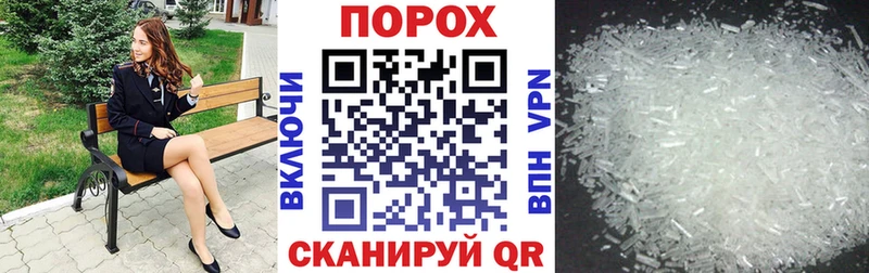 Amphetamine 98%  Лаишево 