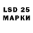 ЭКСТАЗИ круглые marce__llo