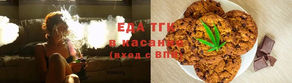 героин Арсеньев