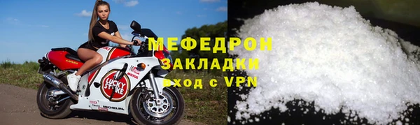 героин Арсеньев