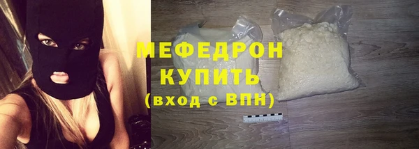 героин Арсеньев