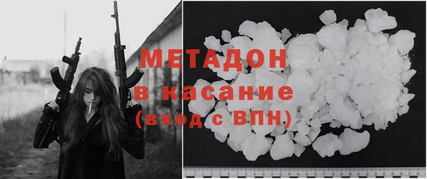 прущая мука Аркадак