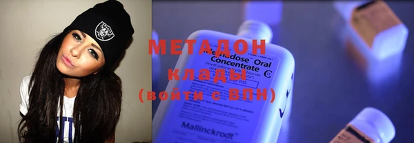 прущая мука Аркадак