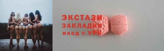 героин Арсеньев