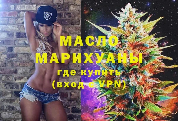 героин Арсеньев