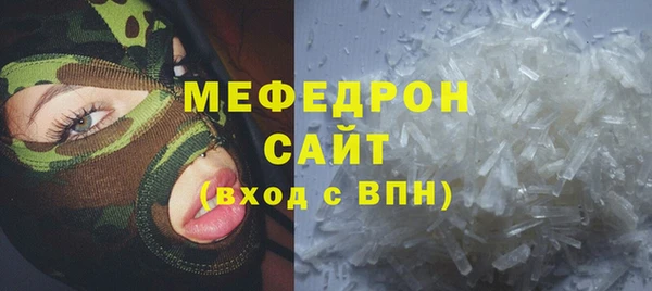 героин Арсеньев