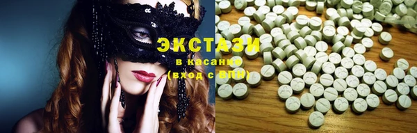героин Арсеньев
