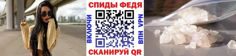 Метамфетамин Декстрометамфетамин 99.9%  Лаишево 